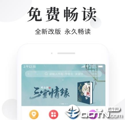 乐鱼注册登录